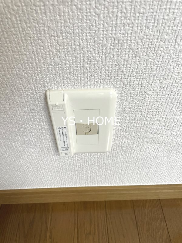 その他13