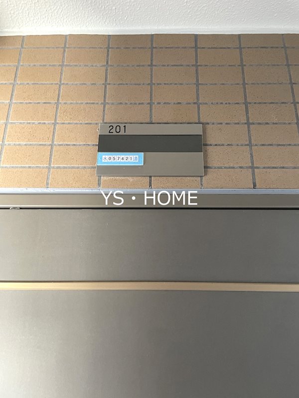 その他20