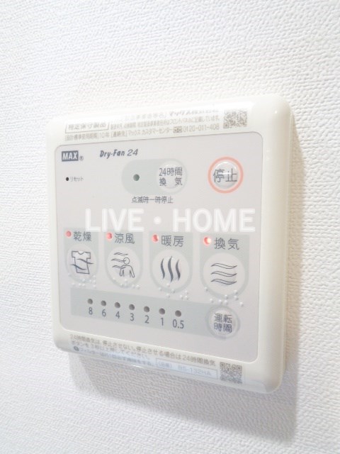その他14