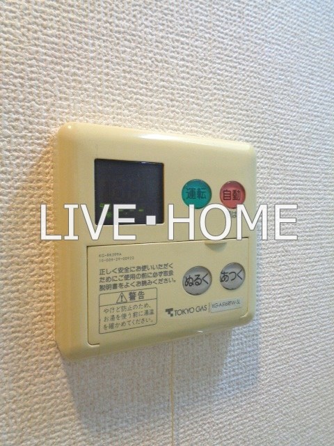 その他13