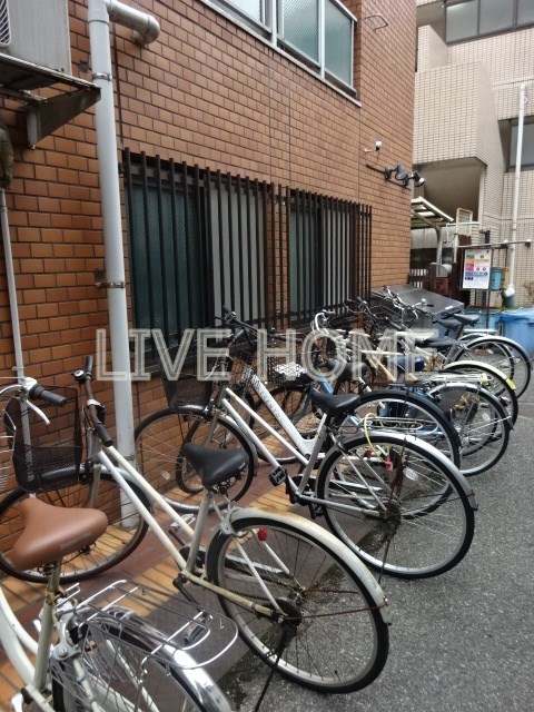 その他7