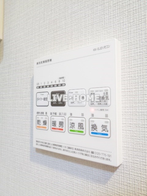 その他12