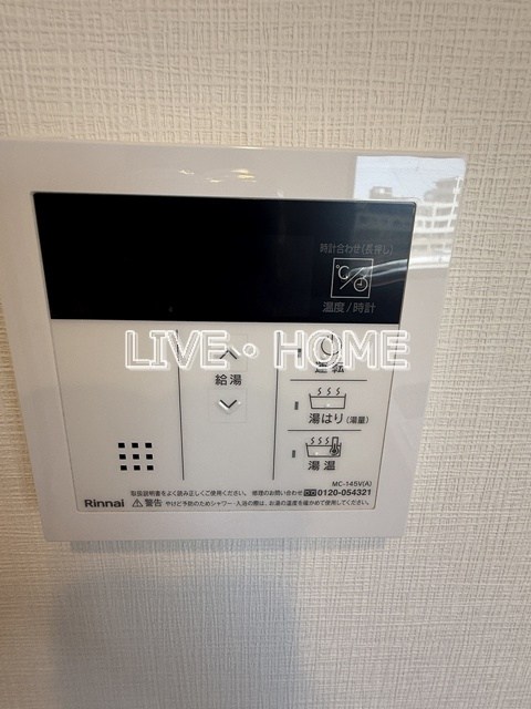 その他13