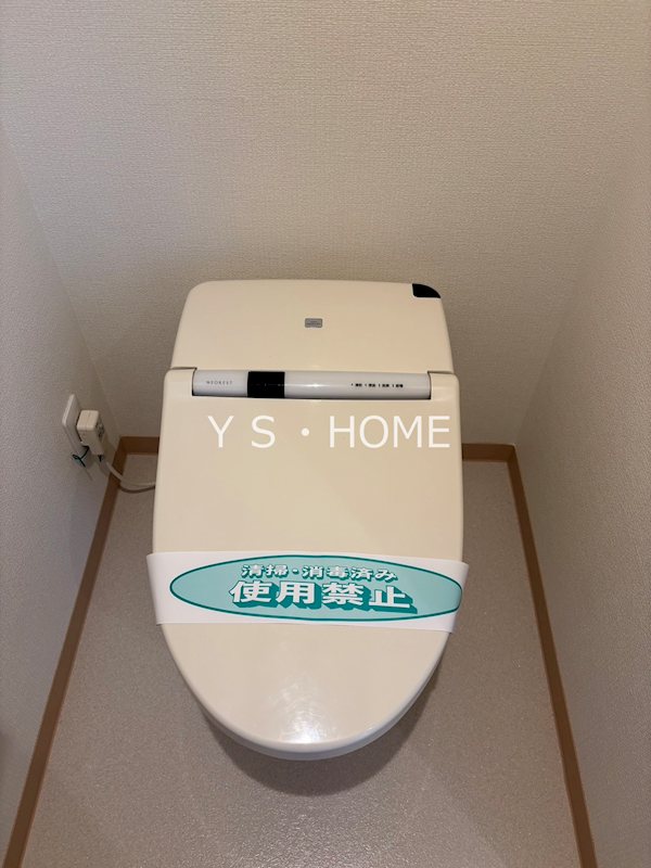 その他2