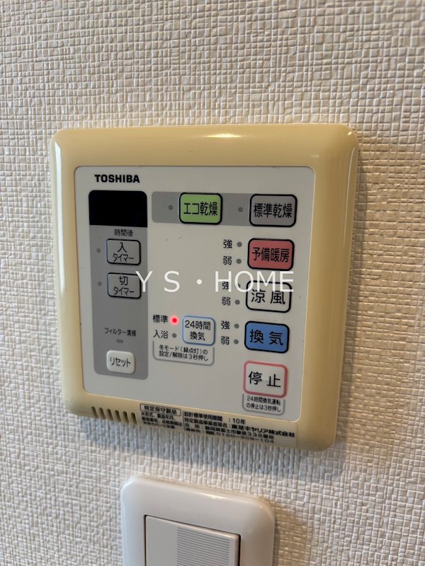 その他4