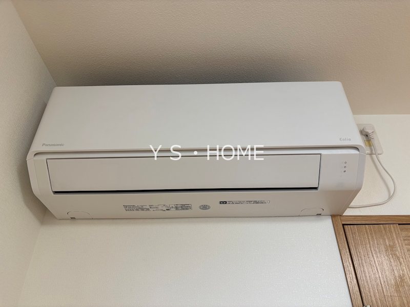 その他7
