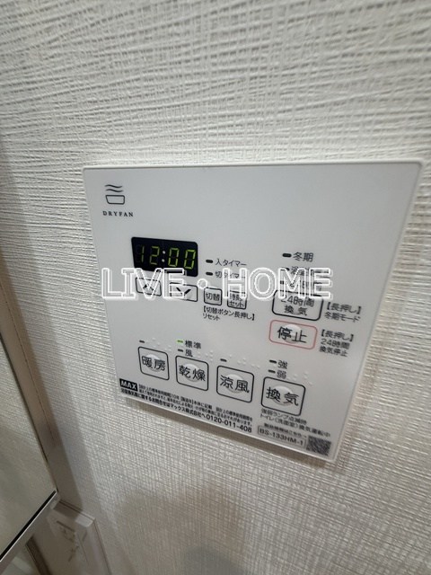 その他12