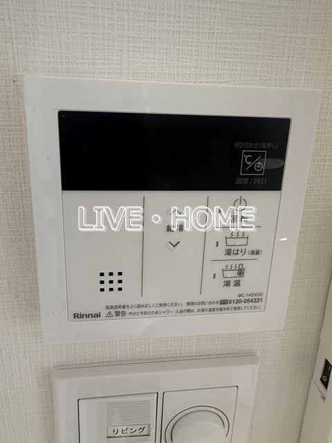 その他13