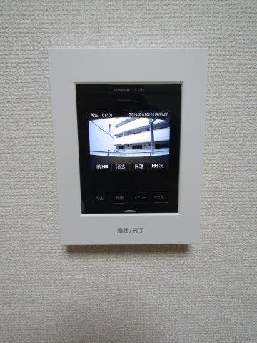 その他3