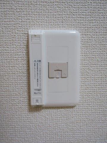 その他13
