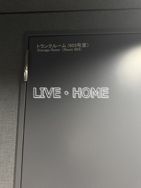 その他11