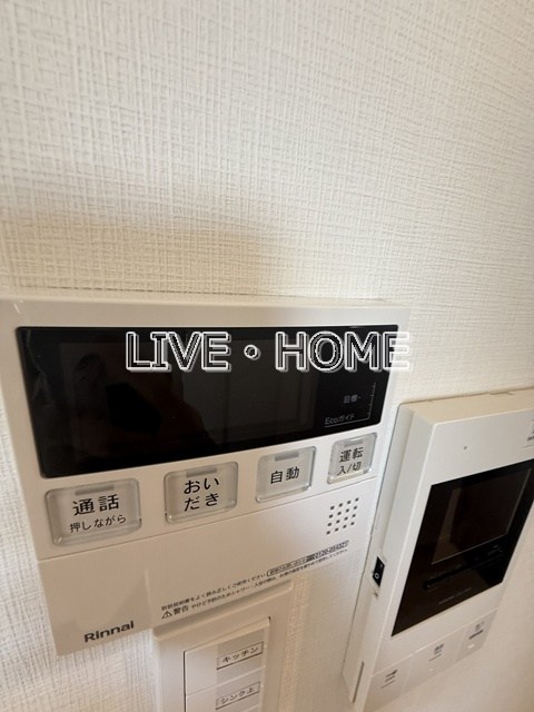 その他17