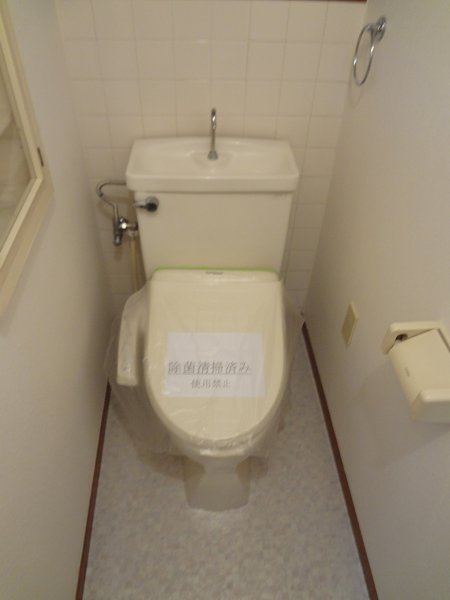 その他2