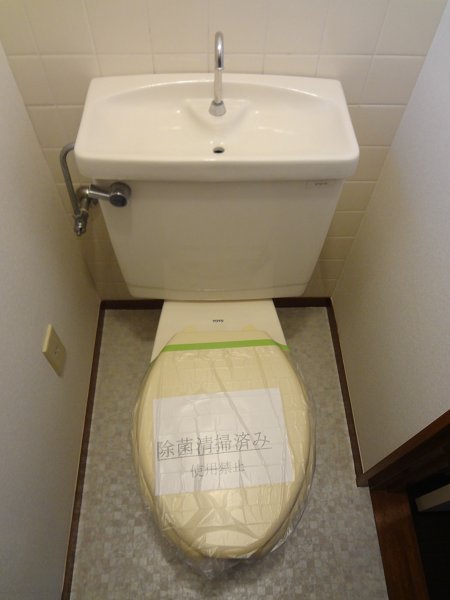 その他9