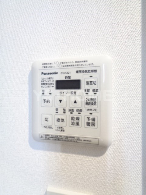 その他5