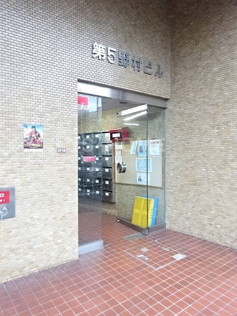 その他7