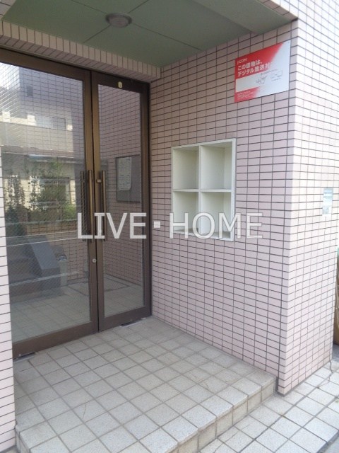 その他外観2