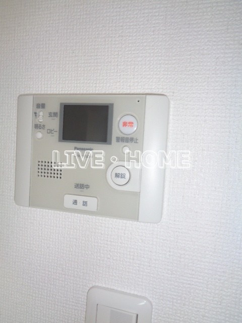 その他5