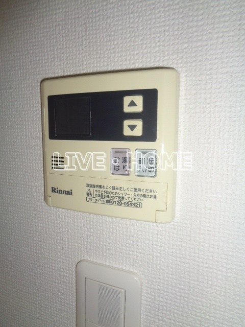 その他15