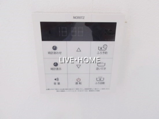 その他20