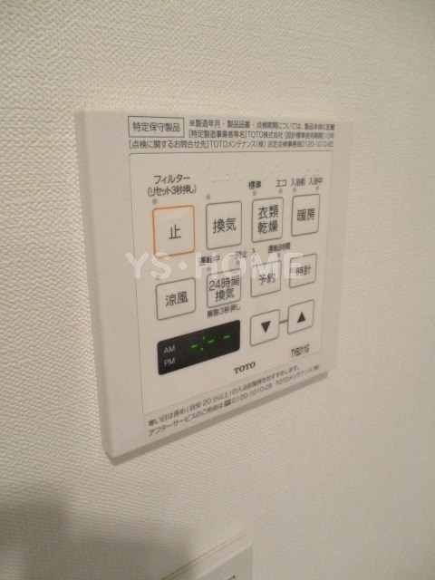 西荻ミッドガーデン その他5