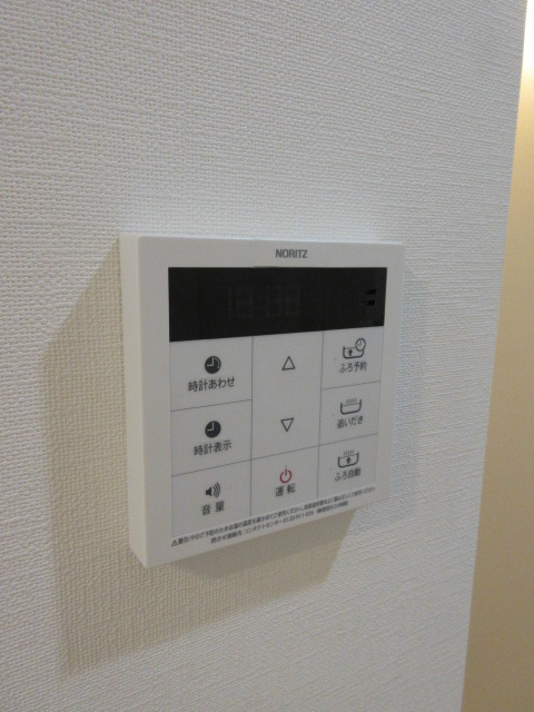 その他6