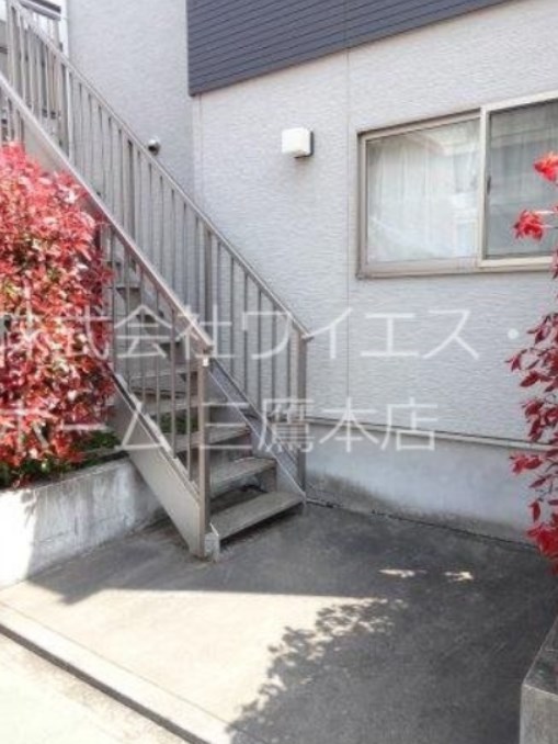 ＨＯＵＳＥしゅんざん  その他1