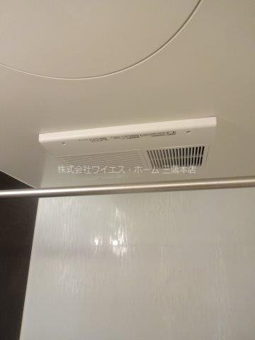 ＨＯＵＳＥしゅんざん  その他13