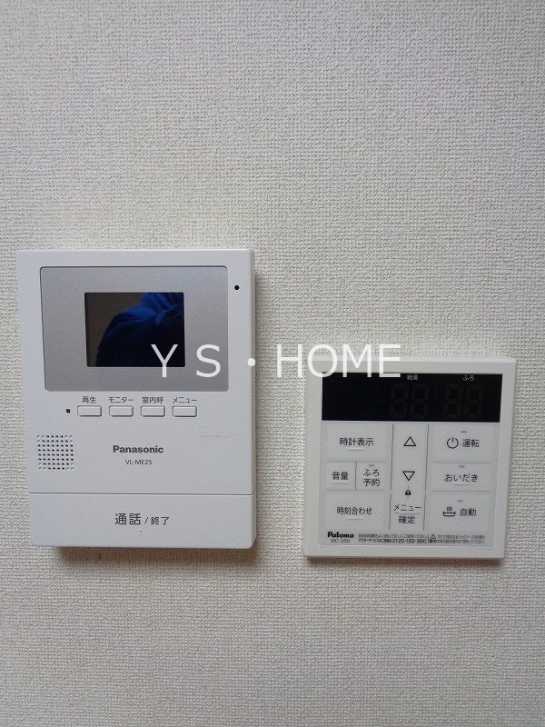 その他6