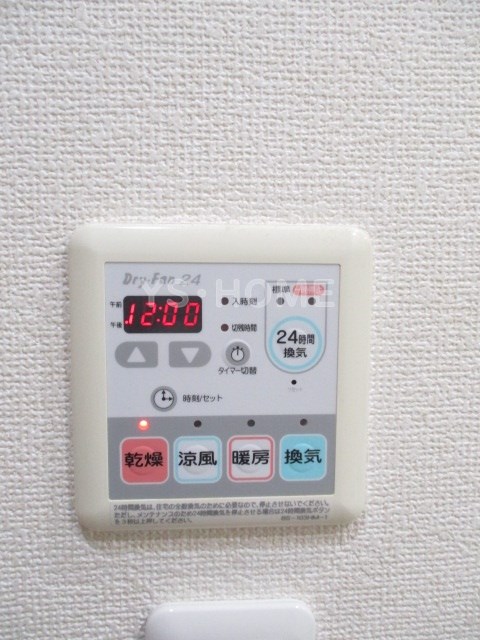 その他5
