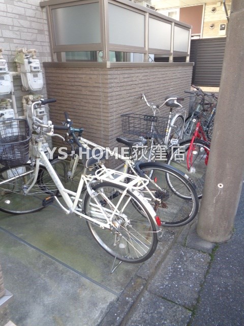 ラフィーネ豊玉中 その他2