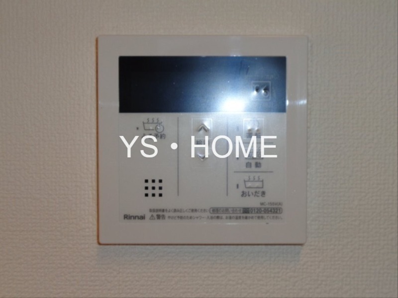 その他14