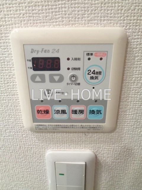 その他12