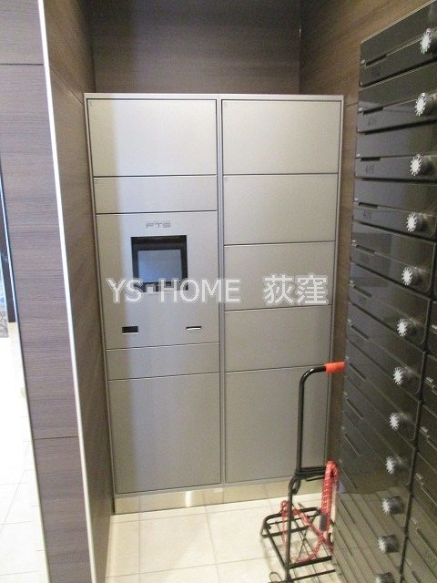 その他13