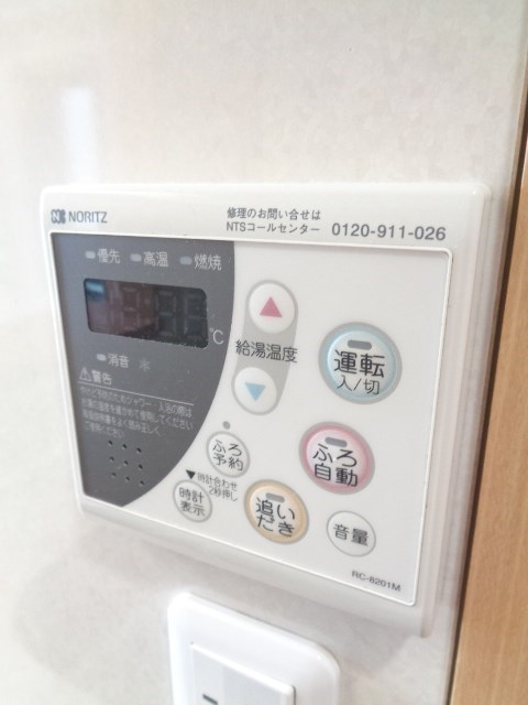その他6