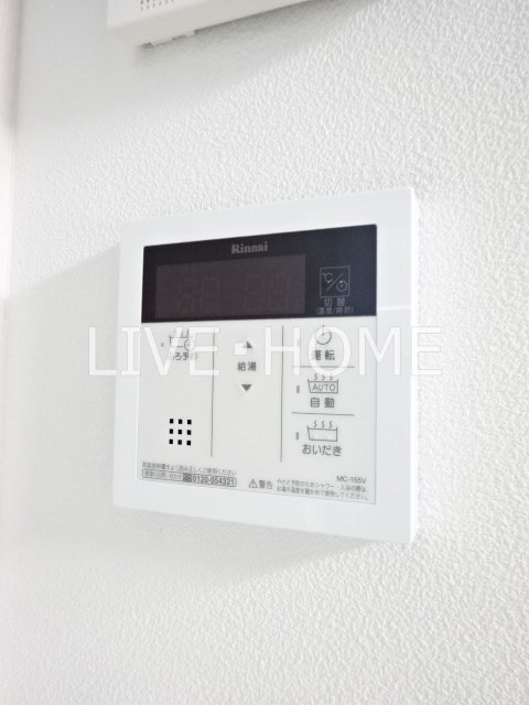 その他23
