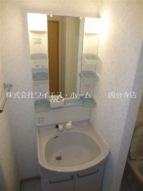 その他1