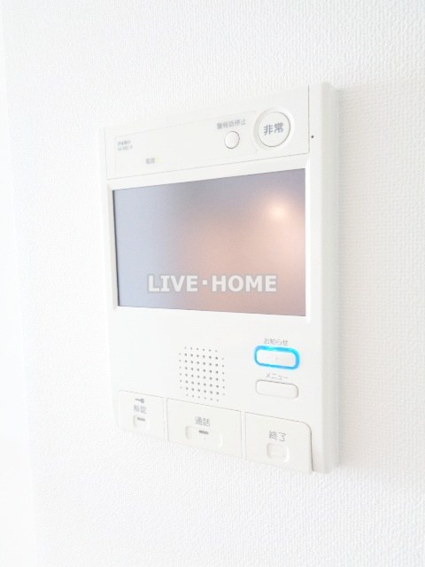 その他5