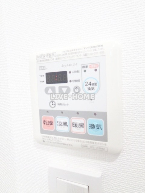 その他13