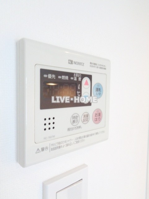 その他15