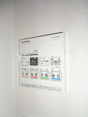 THE PALMS三鷹Ⅱ その他10