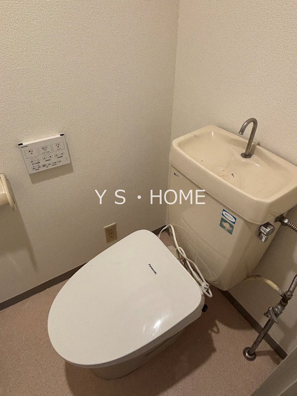 その他2