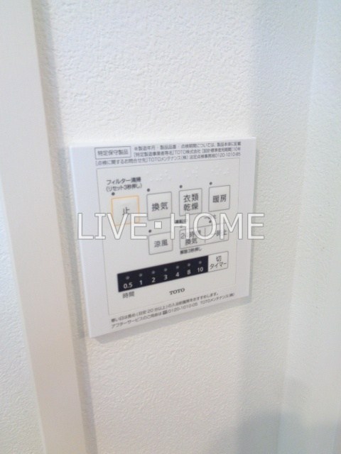 その他21