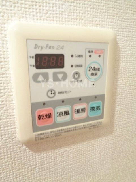 その他16