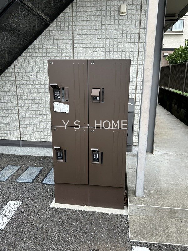 その他11