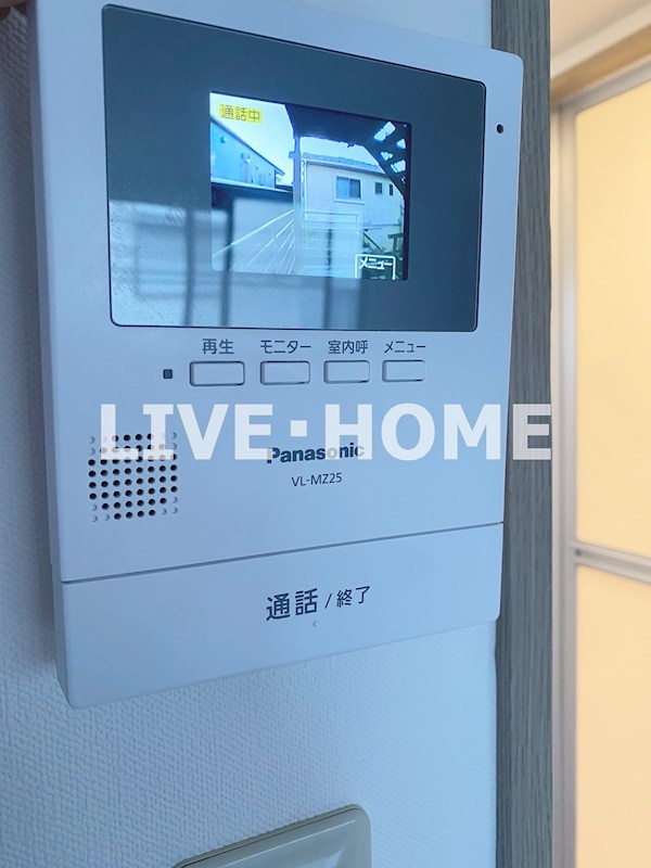 その他5