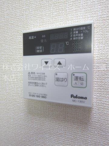 Past　19 その他11