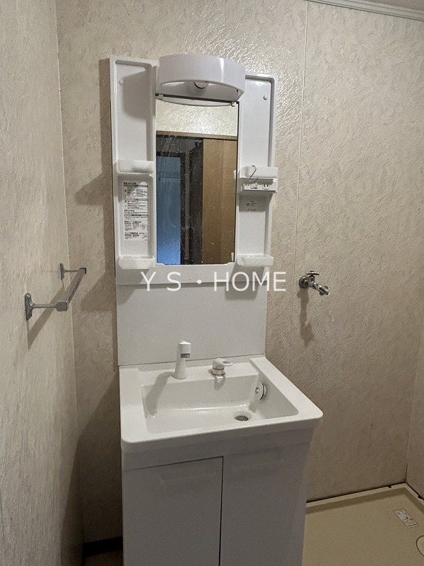 その他1