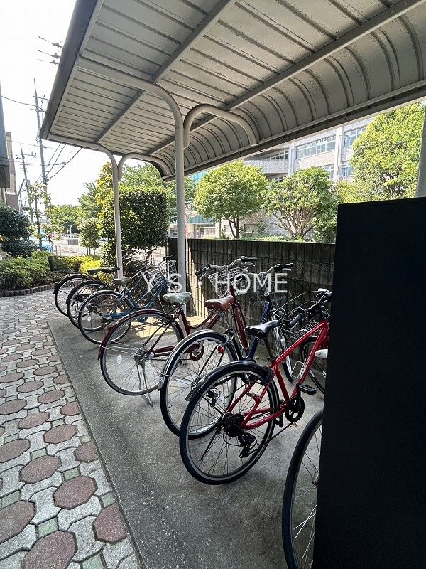 その他8