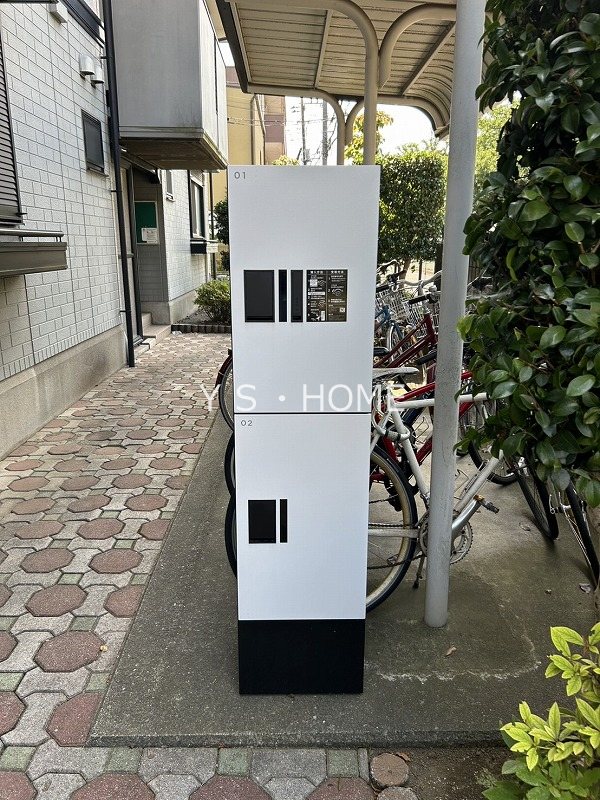 その他19